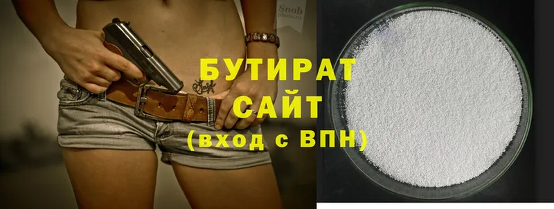 Продажа наркотиков Петушки АМФ  MDMA  Псилоцибиновые грибы  Марихуана  Гашиш  Меф  APVP 